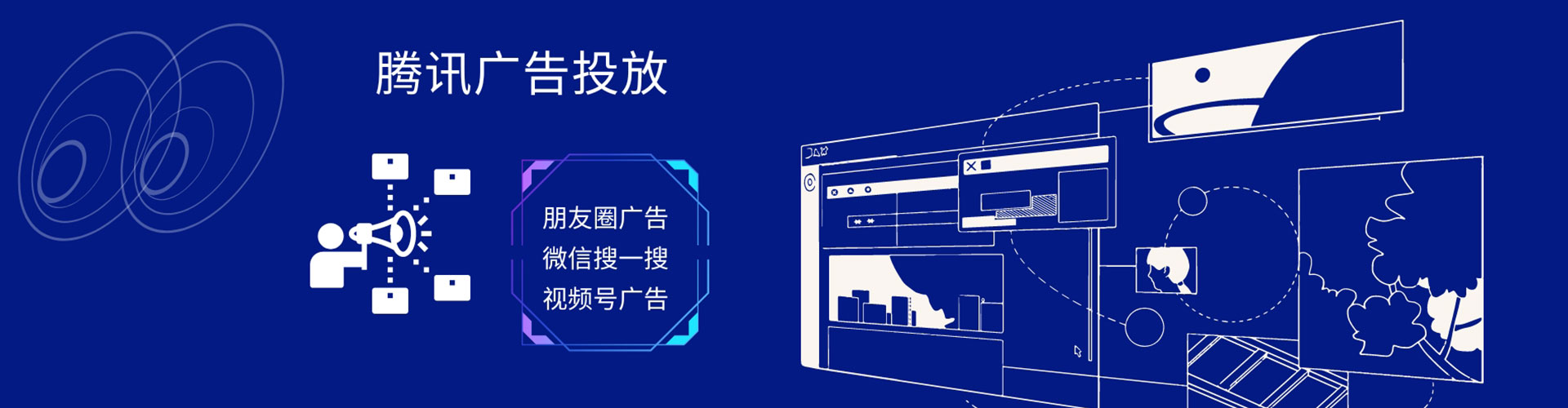 吴起百度推广费用