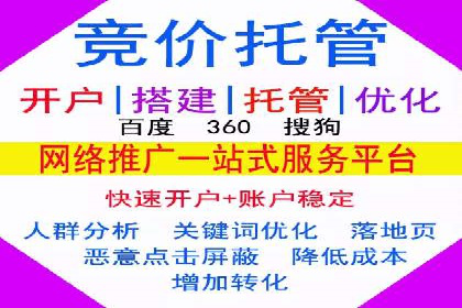 行业专家眼中的信息流代理：案例与未来趋势