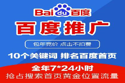 小红书信息流广告策略：成功案例解析